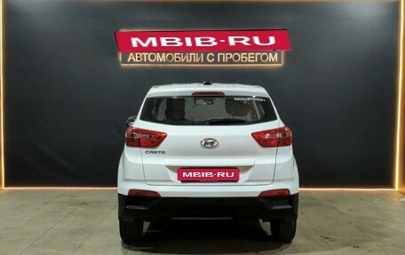 Hyundai Creta I рестайлинг, 2016 год, 1 395 000 рублей, 5 фотография