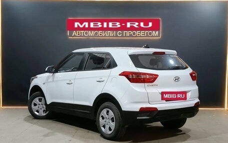 Hyundai Creta I рестайлинг, 2016 год, 1 395 000 рублей, 7 фотография