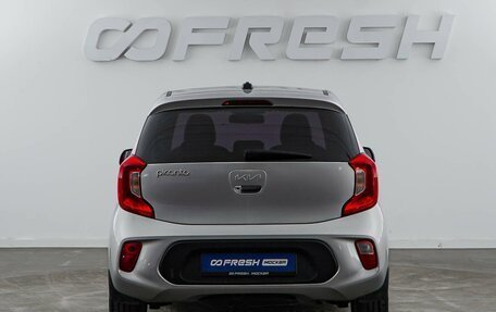 KIA Picanto III рестайлинг, 2022 год, 1 519 055 рублей, 4 фотография