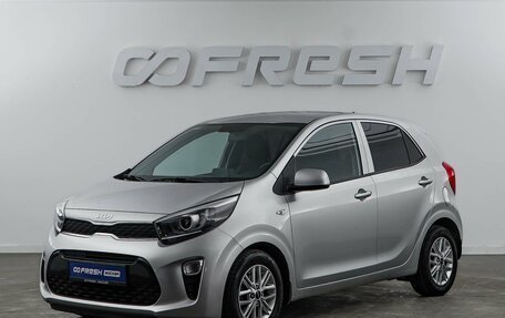 KIA Picanto III рестайлинг, 2022 год, 1 519 055 рублей, 5 фотография