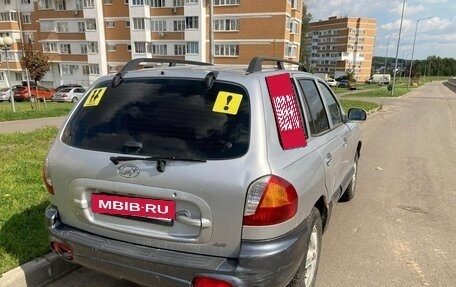 Hyundai Santa Fe III рестайлинг, 2001 год, 330 000 рублей, 7 фотография