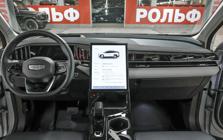 Geely Atlas, 2024 год, 3 199 000 рублей, 15 фотография