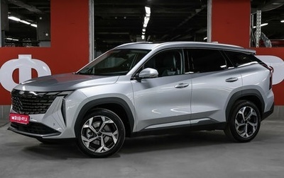 Geely Atlas, 2024 год, 3 199 000 рублей, 1 фотография