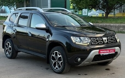 Dacia Duster II, 2019 год, 1 600 000 рублей, 1 фотография