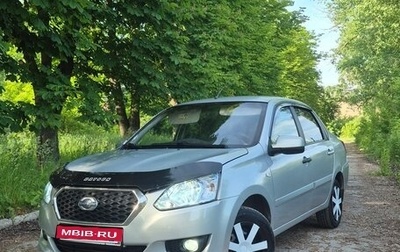 Datsun on-DO I рестайлинг, 2016 год, 450 000 рублей, 1 фотография