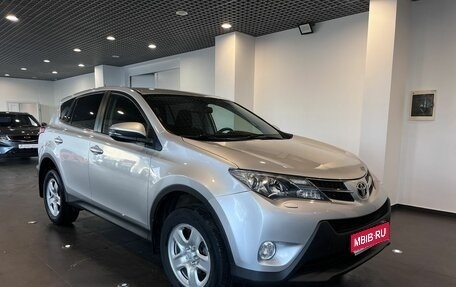 Toyota RAV4, 2015 год, 2 540 000 рублей, 1 фотография