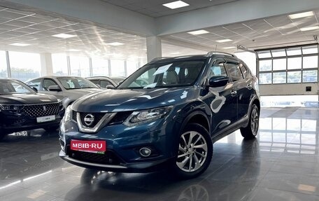 Nissan X-Trail, 2015 год, 1 895 000 рублей, 1 фотография