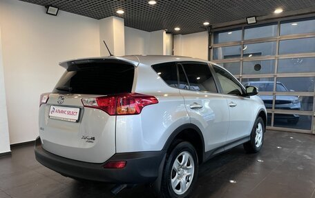 Toyota RAV4, 2015 год, 2 540 000 рублей, 3 фотография