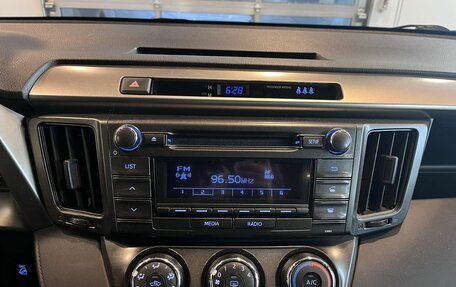 Toyota RAV4, 2015 год, 2 540 000 рублей, 13 фотография