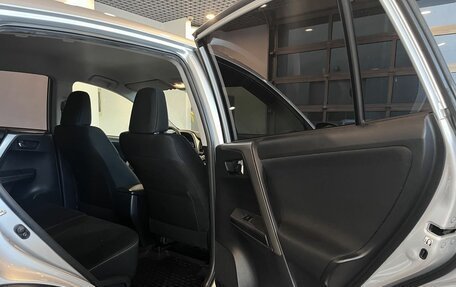 Toyota RAV4, 2015 год, 2 540 000 рублей, 15 фотография