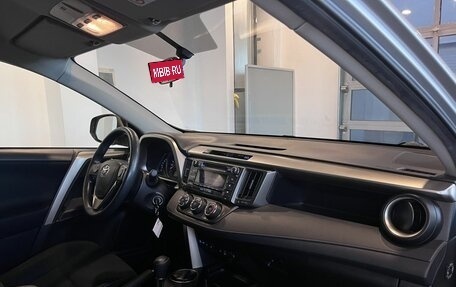 Toyota RAV4, 2015 год, 2 540 000 рублей, 12 фотография