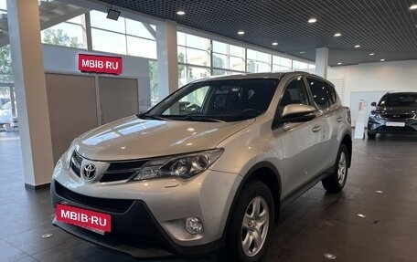 Toyota RAV4, 2015 год, 2 540 000 рублей, 7 фотография