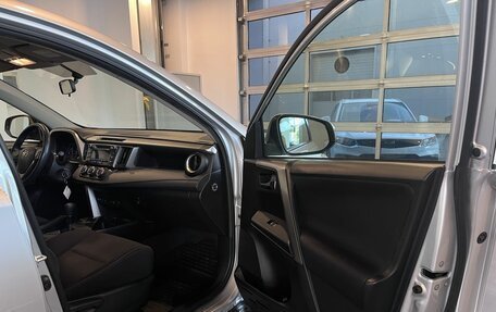 Toyota RAV4, 2015 год, 2 540 000 рублей, 25 фотография