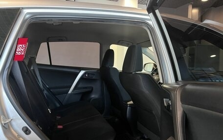 Toyota RAV4, 2015 год, 2 540 000 рублей, 24 фотография