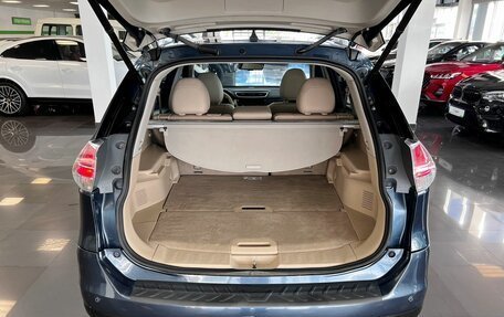 Nissan X-Trail, 2015 год, 1 895 000 рублей, 7 фотография