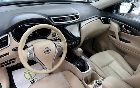 Nissan X-Trail, 2015 год, 1 895 000 рублей, 9 фотография