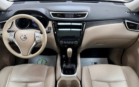 Nissan X-Trail, 2015 год, 1 895 000 рублей, 11 фотография