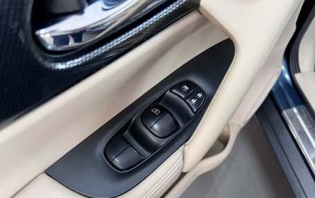 Nissan X-Trail, 2015 год, 1 895 000 рублей, 16 фотография