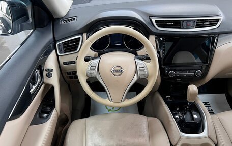 Nissan X-Trail, 2015 год, 1 895 000 рублей, 12 фотография