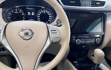 Nissan X-Trail, 2015 год, 1 895 000 рублей, 21 фотография