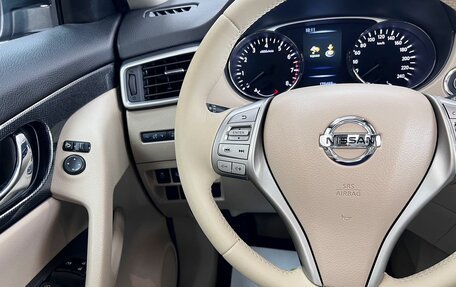 Nissan X-Trail, 2015 год, 1 895 000 рублей, 20 фотография
