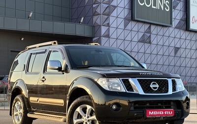 Nissan Pathfinder, 2012 год, 2 197 000 рублей, 1 фотография