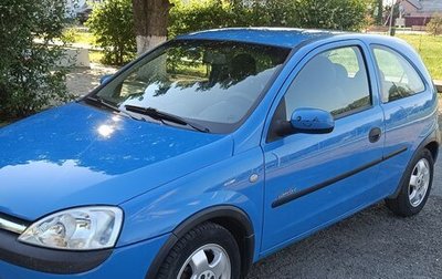 Opel Corsa C рестайлинг, 2001 год, 350 000 рублей, 1 фотография