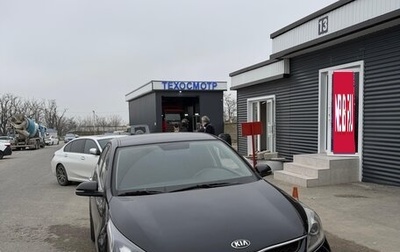 KIA Rio IV, 2017 год, 1 100 000 рублей, 1 фотография