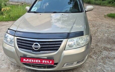 Nissan Almera Classic, 2006 год, 450 000 рублей, 1 фотография