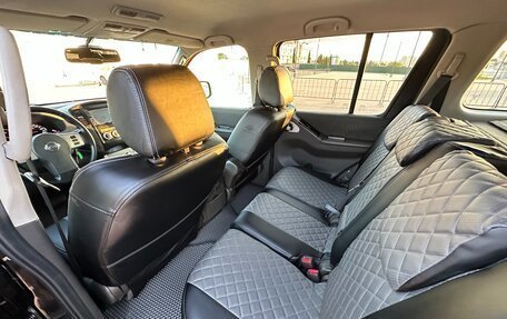 Nissan Pathfinder, 2012 год, 2 197 000 рублей, 17 фотография