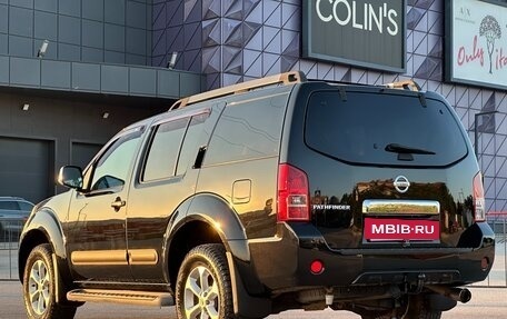 Nissan Pathfinder, 2012 год, 2 197 000 рублей, 25 фотография