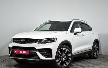 Geely Tugella FY11, 2021 год, 2 400 000 рублей, 1 фотография