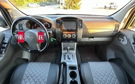 Nissan Pathfinder, 2012 год, 2 197 000 рублей, 18 фотография