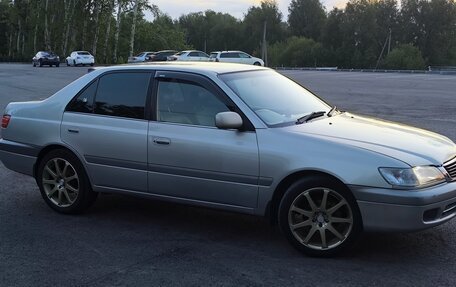 Toyota Corona IX (T190), 1999 год, 515 000 рублей, 6 фотография