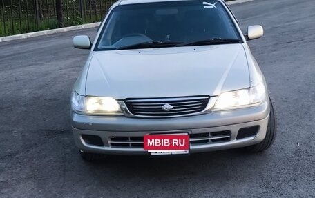 Toyota Corona IX (T190), 1999 год, 515 000 рублей, 7 фотография