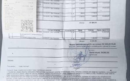 Honda Stepwgn IV, 2011 год, 1 600 000 рублей, 20 фотография