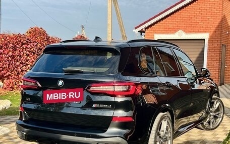 BMW X5, 2022 год, 9 500 000 рублей, 4 фотография