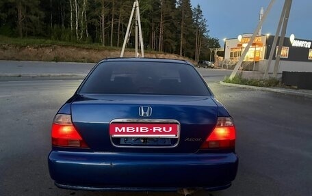 Honda Ascot, 1991 год, 235 000 рублей, 6 фотография
