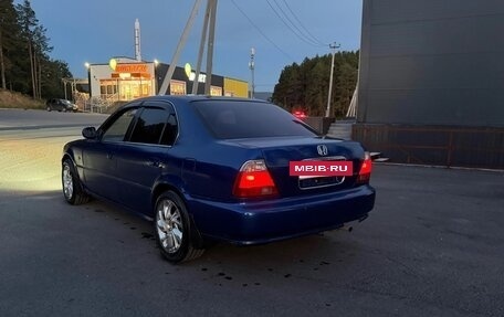 Honda Ascot, 1991 год, 235 000 рублей, 7 фотография