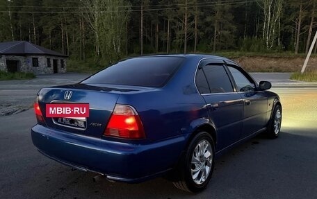 Honda Ascot, 1991 год, 235 000 рублей, 5 фотография