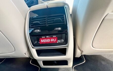 BMW X5, 2022 год, 9 500 000 рублей, 17 фотография