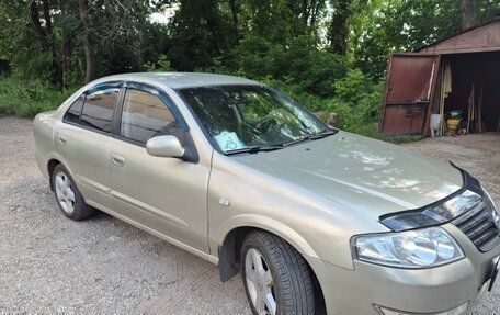 Nissan Almera Classic, 2006 год, 450 000 рублей, 4 фотография
