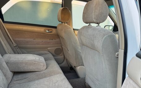 Toyota Vista V30, 2000 год, 395 000 рублей, 8 фотография