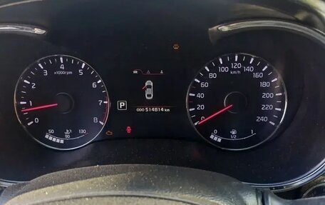 KIA Cerato III, 2014 год, 750 000 рублей, 6 фотография