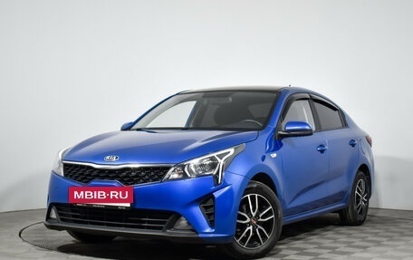 KIA Rio IV, 2020 год, 1 519 000 рублей, 2 фотография