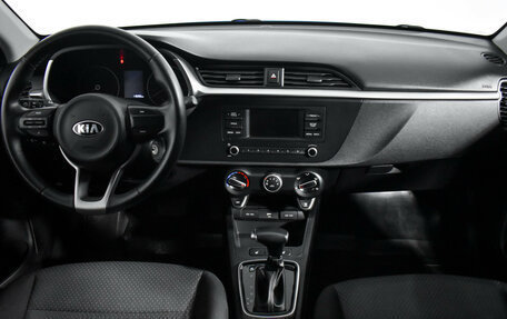 KIA Rio IV, 2020 год, 1 519 000 рублей, 16 фотография