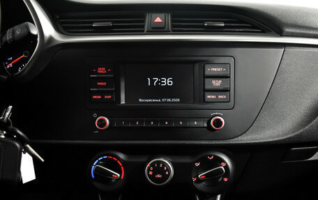 KIA Rio IV, 2020 год, 1 519 000 рублей, 17 фотография