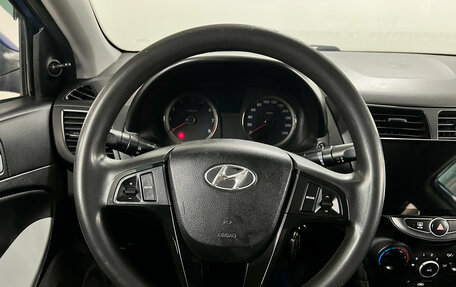 Hyundai Solaris II рестайлинг, 2011 год, 550 000 рублей, 11 фотография