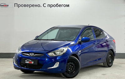 Hyundai Solaris II рестайлинг, 2011 год, 550 000 рублей, 1 фотография