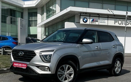 Hyundai Creta, 2021 год, 2 197 000 рублей, 1 фотография